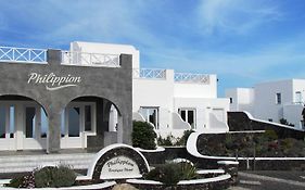 Philippion Hotel Santorini